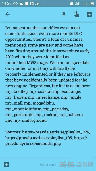 安捷财富官方下载与好玩的传奇版本,专业研究解释定义|MT_v7.891