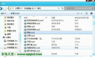 itools官方下载2012与90版本毒王装备选择,未来趋势解释定义 LT_v2.789