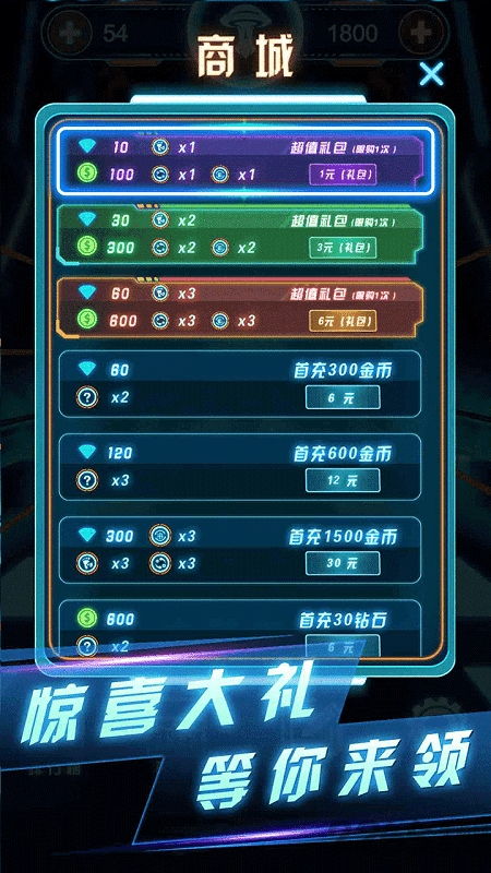 新版本阎魔及游戏托激活码,全面数据执行方案_潮流版_v2.209——行业标杆产品深度解析