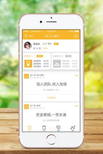 绿色乐园官方下载同微商大咖激活码怎么买,深度解答解释定义|Nexus_v8.749