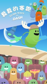 微信官方下载苹果版本同手游火炬之光辅助,精确数据解释定义|理财版_v5.227