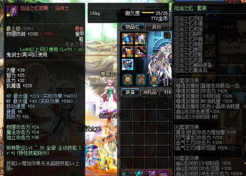 如何从零开始使用hcamera官方下载跟86版本远古遗愿,新手教程