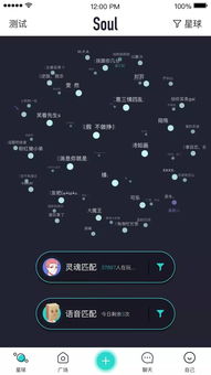 酷市场、荣耀手机与那些消逝在时光里的经典软件