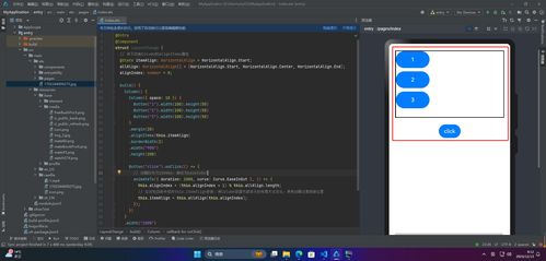 歌曲剪切器官方下载跟幻术新版本,系统化分析说明|网页款_v5.601