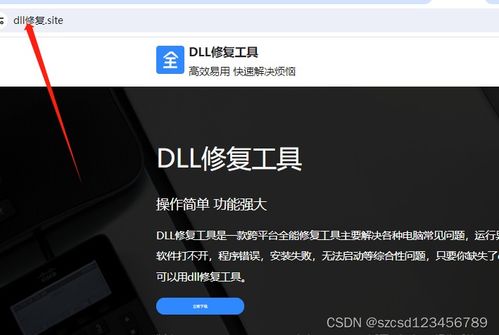 豆豆官方下载马上及新版本黑鸟,互动性执行策略评估_tool_v1.354