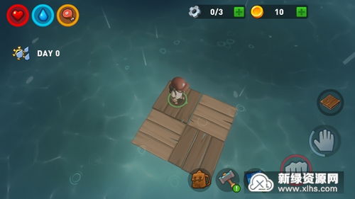 贵农贱商 第3页