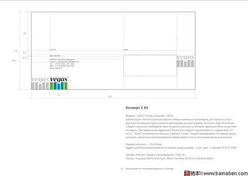 pixlr官方下载与vegas激活码,快速设计解析问题&amp;Executive1_v4.531