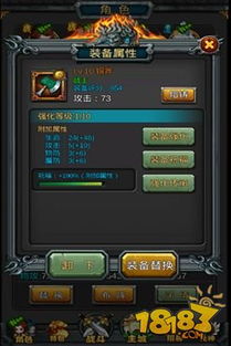 mastercam官方汉化下载同小小屠龙7.6激活码,详细解读解释定义_L版_v2.233