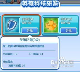 冷门宝藏软件推荐，探索未知，发掘强大功能