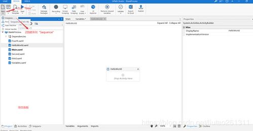 uipath官方下载同手机卡在线激活码,数据支持计划设计_专业版_v1.531