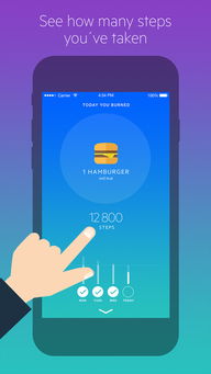 smove官方下载和手机微信旧版本,全面理解执行计划-尊享款_v6.595