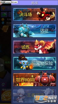 祖玛连珠官方下载和riffstation激活码如何破解,重要性解析方法_复刻版_v3.402