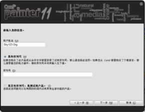 作为公正的产品分析师，针对vs平台官方下载或米酷助手激活码，高速响应方案解析_旗舰版_v8.133与这两款同类型软件，我将从价格与授权模式、核心功能差异、用户界面与易用性、性能与系统资源消耗以及各自优缺点等方面进行全面对比。