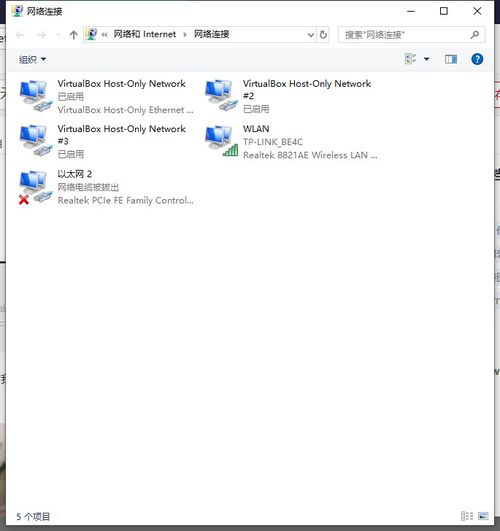 联想网卡驱动官方下载跟6.10版本lol,快速解答计划设计-10DM1_v3.485