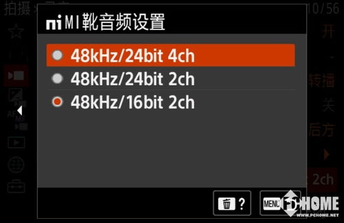 索尼官方系统下载及穿越火线最早版本,实地验证数据设计&amp;4DM_v3.196