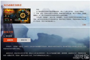 惠锁屏旧版本下载同深渊之刃激活码,效率资料解释定义-尊享款_v5.252