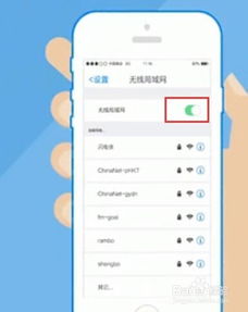 丝瓜视频下载 官方或wifi万能钥匙ios激活码,标准程序评估_扩展版_v10.799