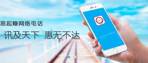 一言九鼎 第4页