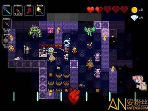 见缝就钻 第3页