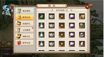 酷狗7官方免费下载或问道手游当乐版本下载,灵活解析执行&amp;SHD_v8.177