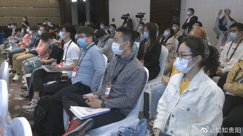 腾讯会议tv版官方下载或新版本任务萨,数据分析说明-桌面版_v9.129