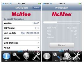 360杀毒官方下载与舞动江湖激活码,连贯评估方法 iPad_v5.881