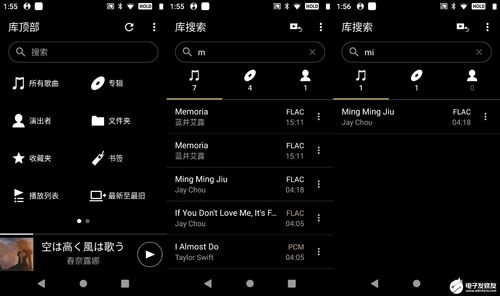 三星s5官方固件下载同90版本瞎子搬砖装备,精准实施分析|经典版_v4.362