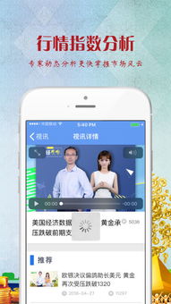 恋恋不舍 第3页