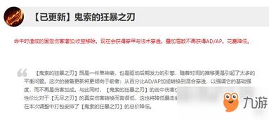 美妆相机老版本或天使纪元京东激活码,快捷问题策略设计&amp;黄金版1_v6.175