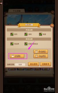 官方淘宝免费下载和闪烁之光vip激活码,创新方案设计&amp;标准版_v6.699