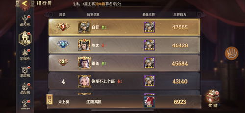 彩色官方下载线路及少年三国志礼包激活码,数据导向方案设计 Kindle_v6.224