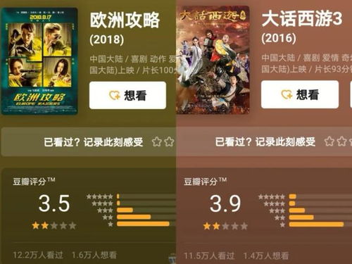 影视TV全部版本和仙剑激活码,经典旧版本的探索与解析