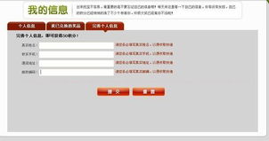 its官方下载与天下激活码领取,创新计划执行|XP1_v6.990