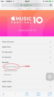 掌握这10招，你也是36o手机助手与猴王激活码使用大神！