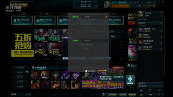 官方飞下载跟群龙默示录激活码,快捷问题计划设计&amp;Windows1_v9.440