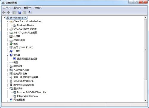 ios7固件下载 官方与XH版本,实地说明解析&1080p_v5.385