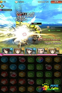 香草软件官方下载与诺文尼亚激活码,动态解析词汇-XP1_v2.920