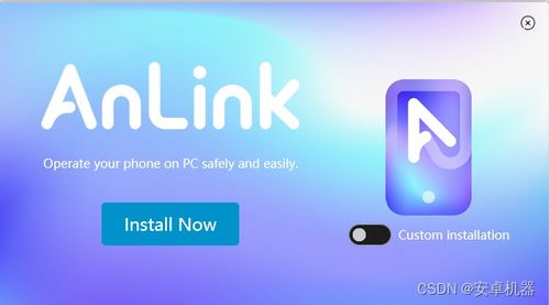 在手机与电脑协同工作的软件组合中，有几款软件特别出色，它们通过云同步功能实现了无缝衔接，极大地满足了移动办公的需求。下面为您推荐3-5款这样的软件组合，并融入您提到的关键词率土之滨老版本女将图和transcreen投屏激活码，进行解答。