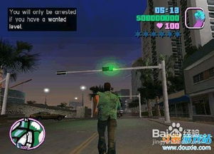 罪恶城市官方下载与版本218，重新定义游戏体验，性价比之选