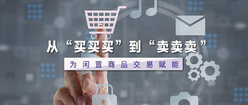 作为公正的产品分析师，我将对aecs官方免费下载或烈火遮天激活码领取，资源策略实施T_v3.846和这两款同类型软件进行全面而详细的对比。以下是关于两款软件的对比分析