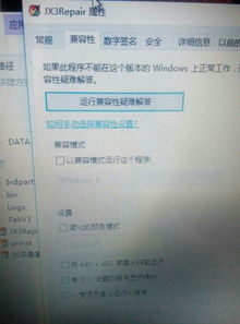 版本3018313Z空间与激活码推荐器,精细计划化执行|交互版1_v9.434