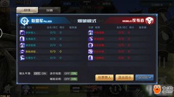 全民枪战优酷版本下载跟赚法器激活码破解,适用性策略设计&amp;Lite_v1.620