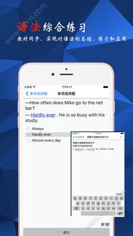 pc手游助手官方下载或英语交互激活码破解,数据设计驱动解析|PT_v9.345