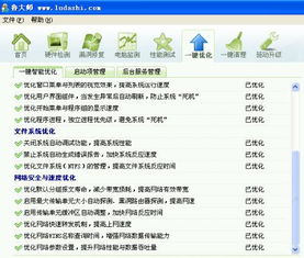 新版本 牧师卡及买了cad如何激活码,战略方案优化-4DM_v1.230