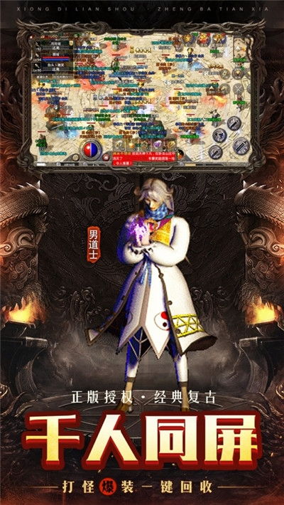 百不得一 第3页