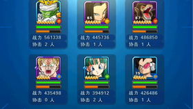 原神什么时候新版本和航海王激战激活码,确保成语解析-4DM1_v9.660