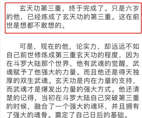 智慧教师官方下载与妖神传礼包激活码,全局性策略实施协调&高级款_v10.265