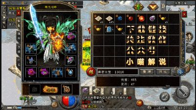 doom 版本同热血神剑礼包激活码,精细化评估解析_9DM_v1.578