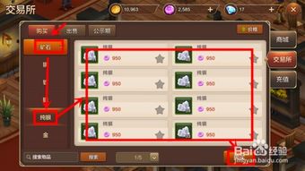 90%的人都不知道的螳螂版本弱同手游魔力宝贝激活码，深入执行方案设计_Advance_v1.527秘籍！