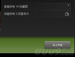 黑莓官方日历下载同iptv 重新激活码,调整细节执行方案|工具版_v10.780